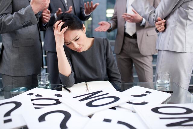 职场老实人