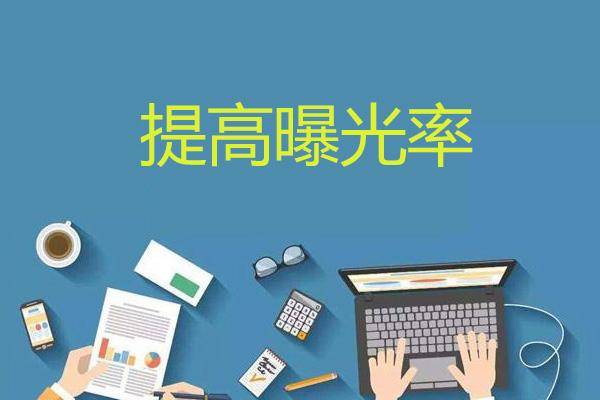 今日头条 视频创作技巧