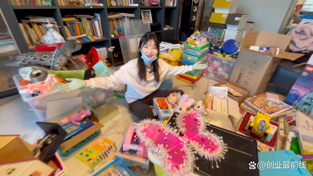 女生轻创业推荐