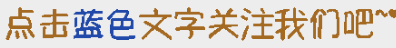 摄影入门基础知识