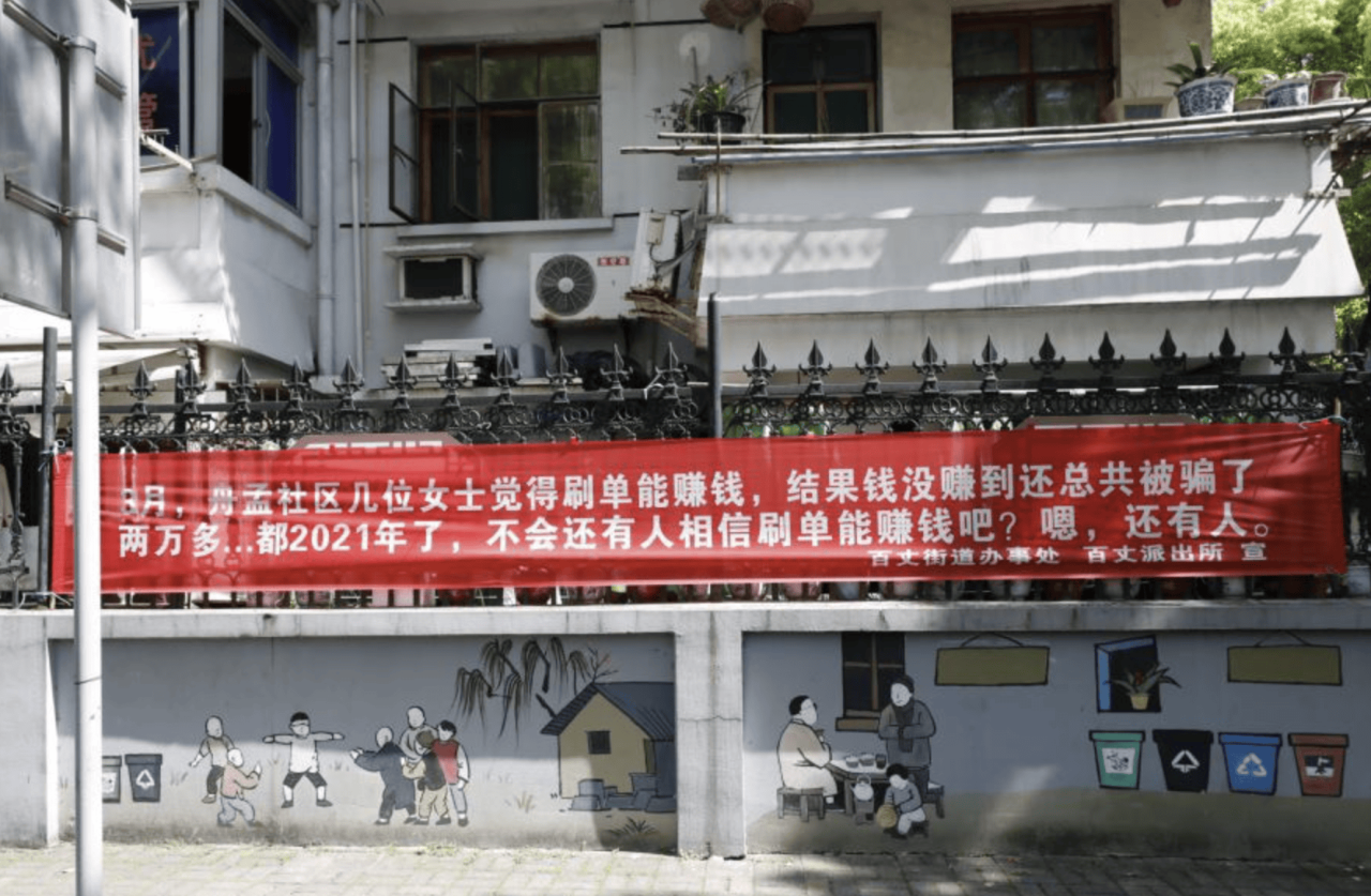 全职宝妈找工作