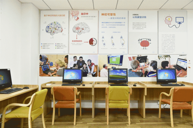 参加完陆家嘴峰会的嘉宾，去看了这家新落地的社区养老机构