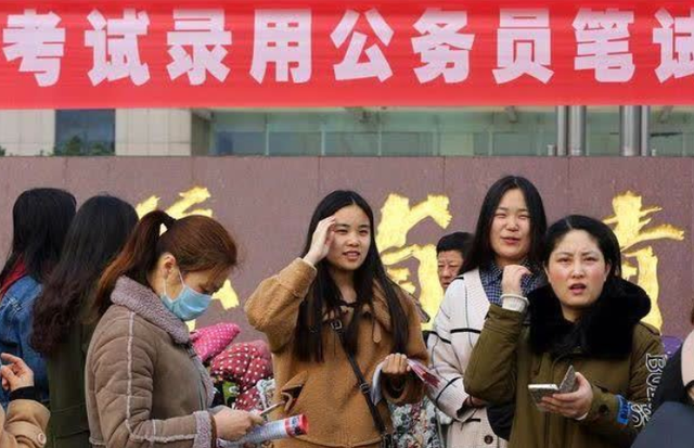 年轻人干什么有出路
