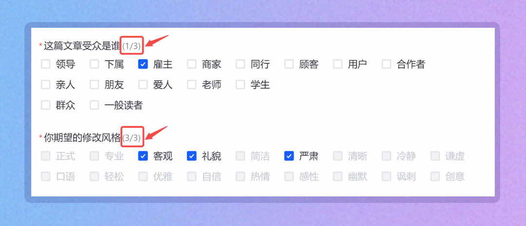 9d1fc71fe8e848a46e9e1a0deb3f660e.png