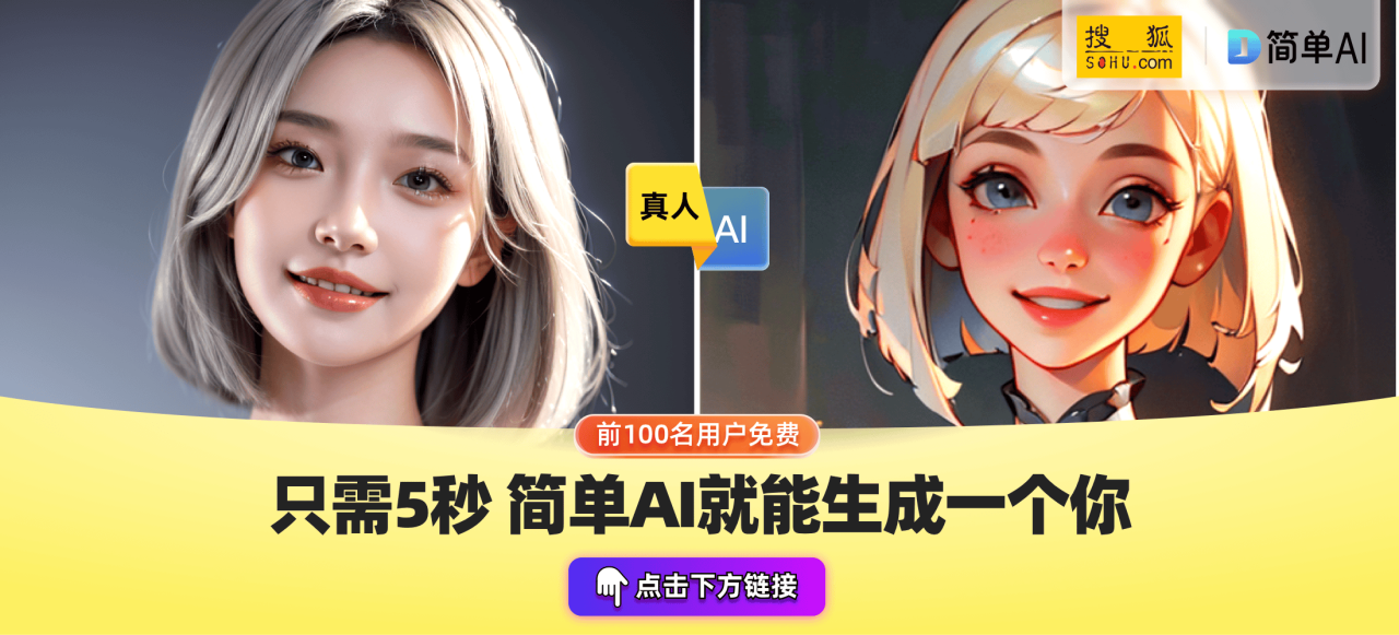情侣头像