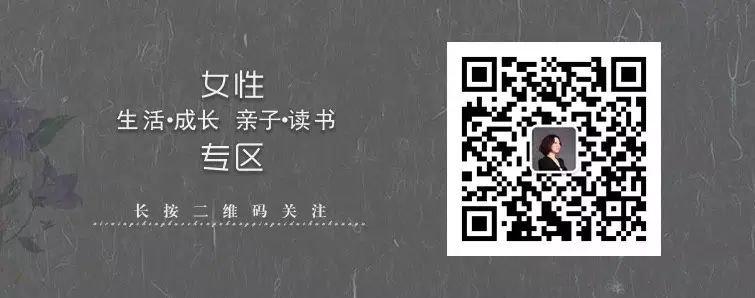 职场必看书籍