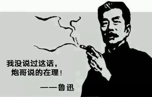 明年三大赚钱行业前景