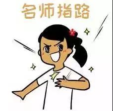明年三大赚钱行业前景