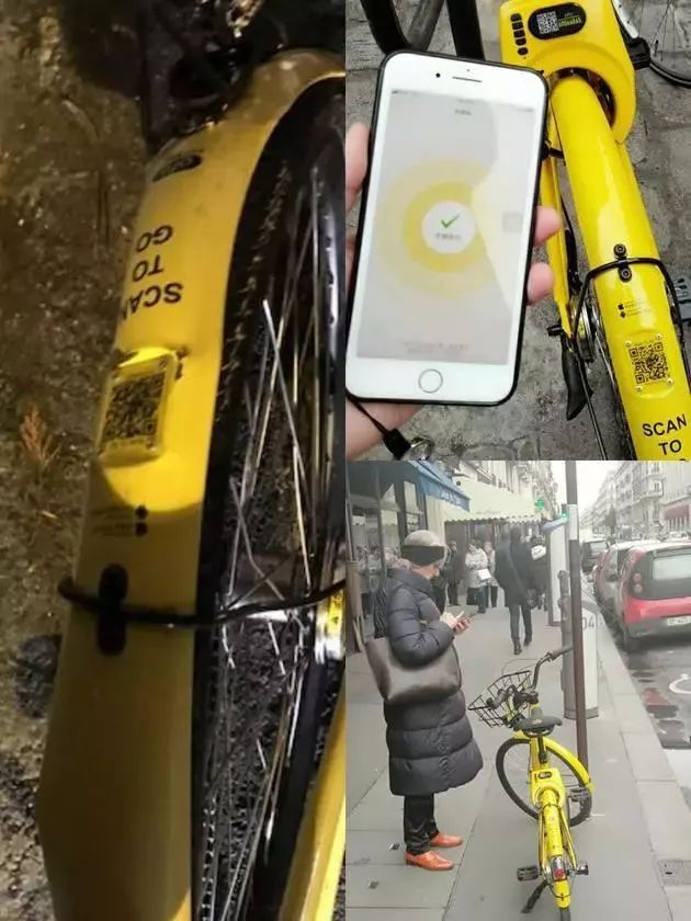 小生意盈利模式分析