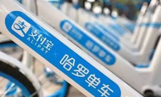 小生意盈利模式分析