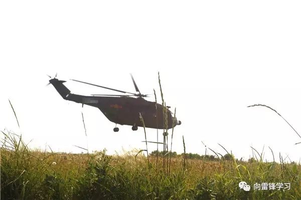 中空低空超低空的划分