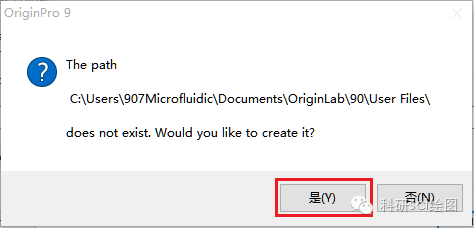 数据分析软件平台