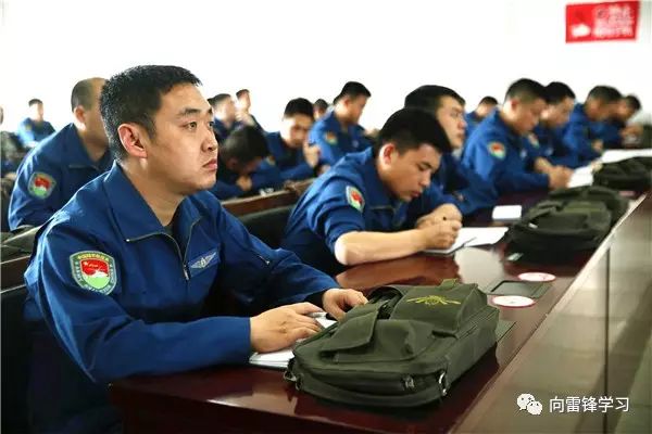 中空低空超低空的划分