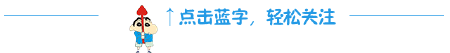 中空低空超低空的划分