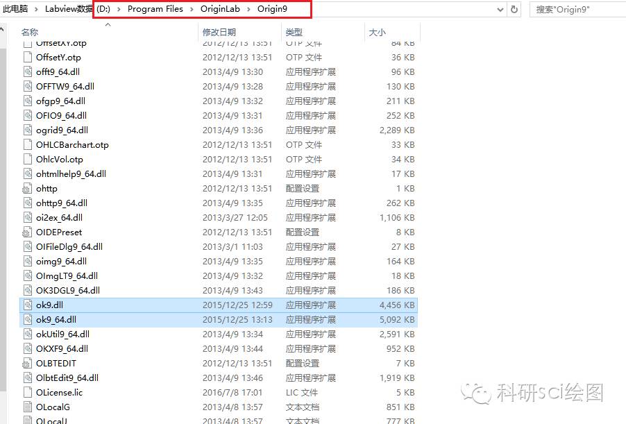 数据分析软件平台