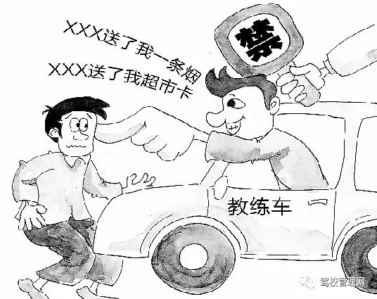 网上发帖子曝光怎么发
