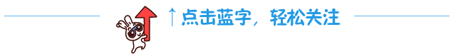 网上发帖子曝光怎么发