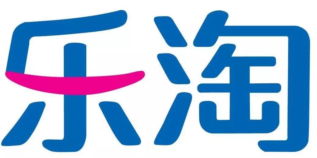 做跨境电商的血泪教训