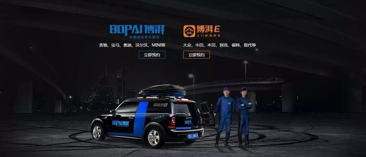 做跨境电商的血泪教训