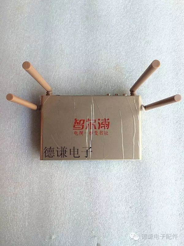 笔记本电脑怎么连接无线网wifi