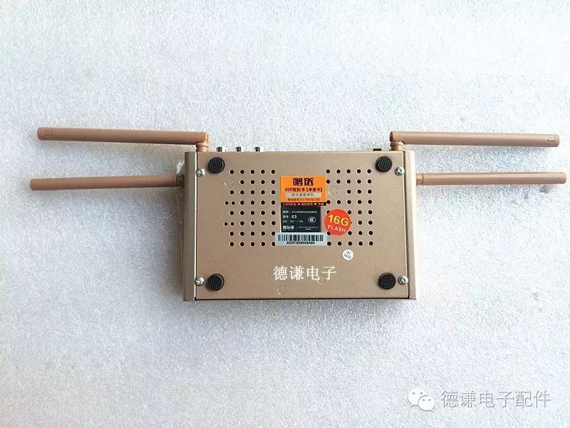 笔记本电脑怎么连接无线网wifi