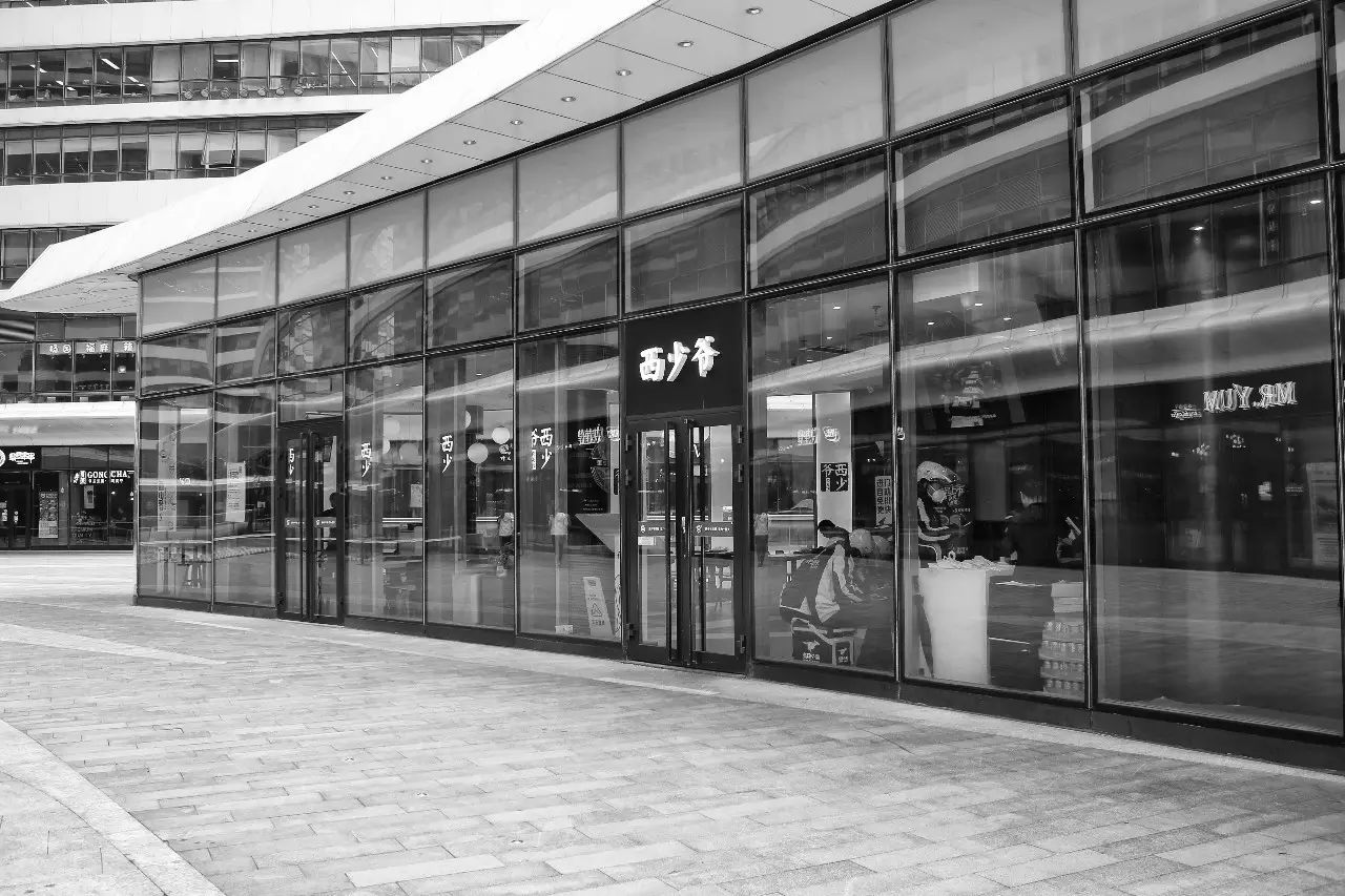 阿里新店多久能做起来 阿里新店多久能做起来