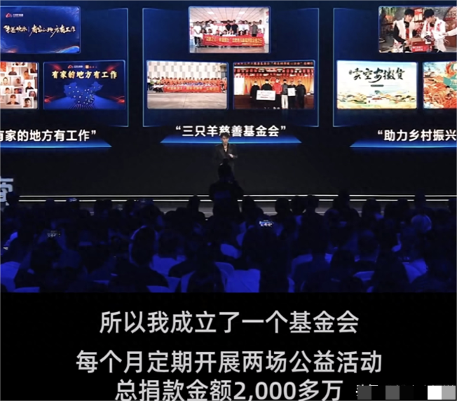 未来五年热门生意