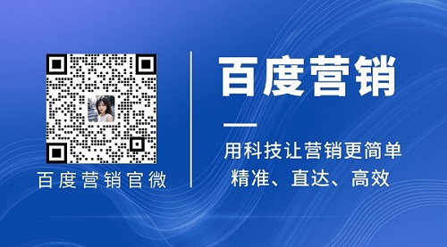 访问量