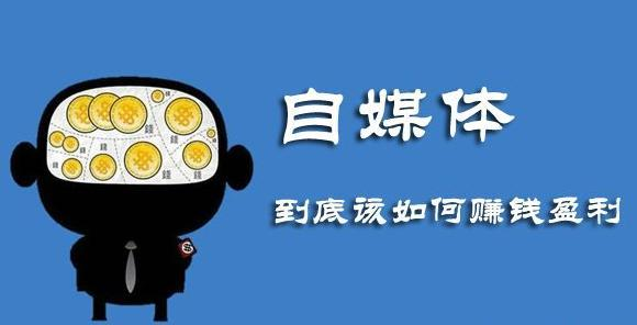 新手小白如何互联网创业