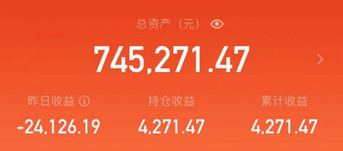 UniDesignLab, 把直播带货当副业，7天到账过万：怎么通过直播带货赚钱？