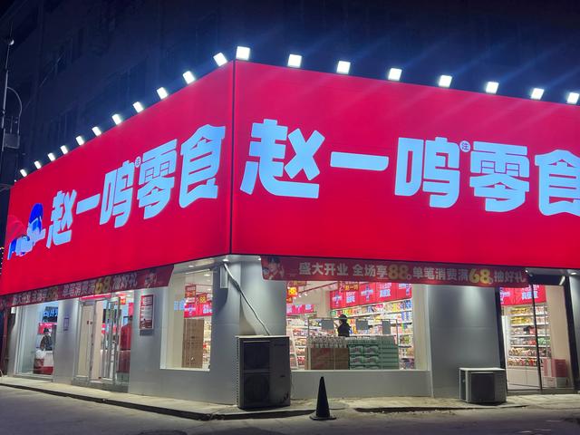 创业商机从何而来