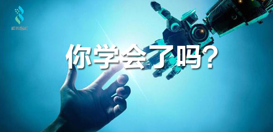 能力包括哪些方面