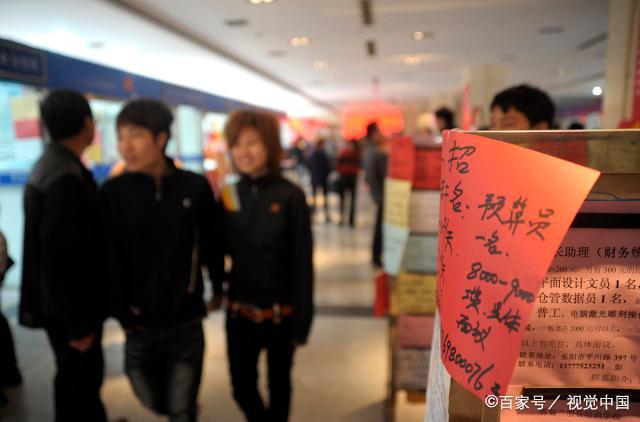 28岁一事无成了想学技术