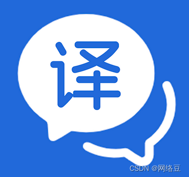 计算机的发展趋势