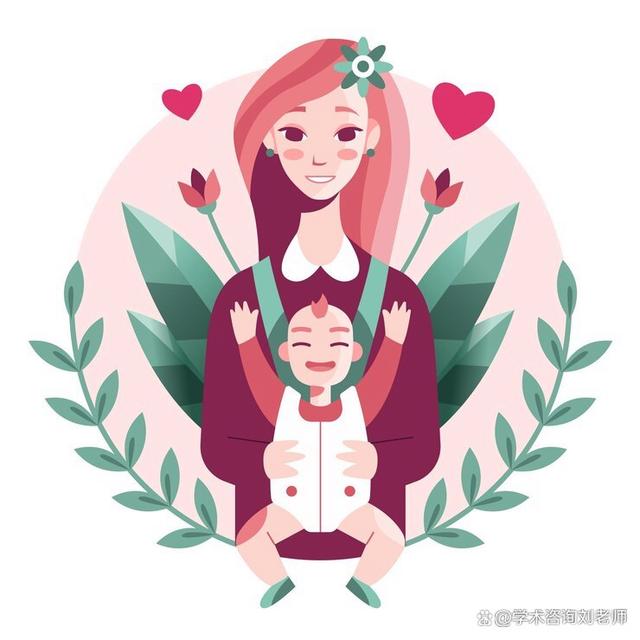 宝妈可以学点什么技能