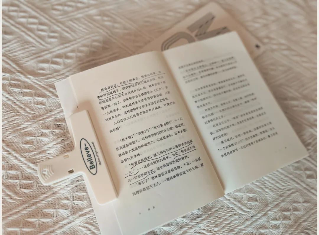 副业推荐上班族女生