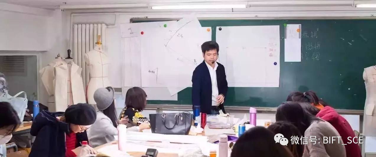 短期培训