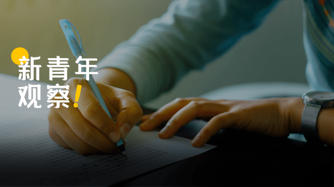 业余时间考什么证书好