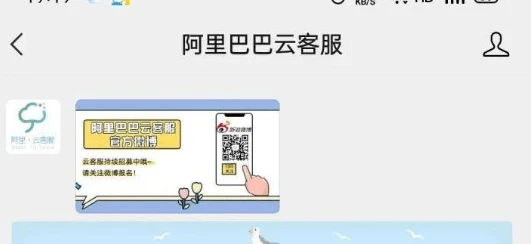 宝妈居家兼职