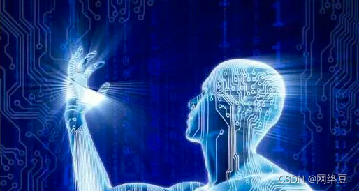 计算机的发展趋势