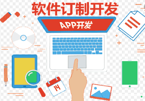 什么项目是外包