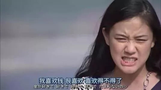 工作压力大辞职
