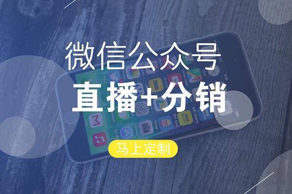 提高流量变现的转化率技巧