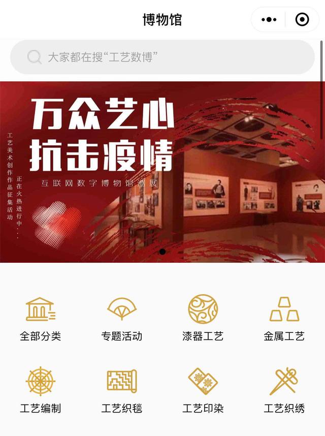 数字经济是什么意思