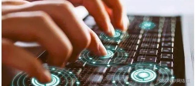 计算机的发展趋势