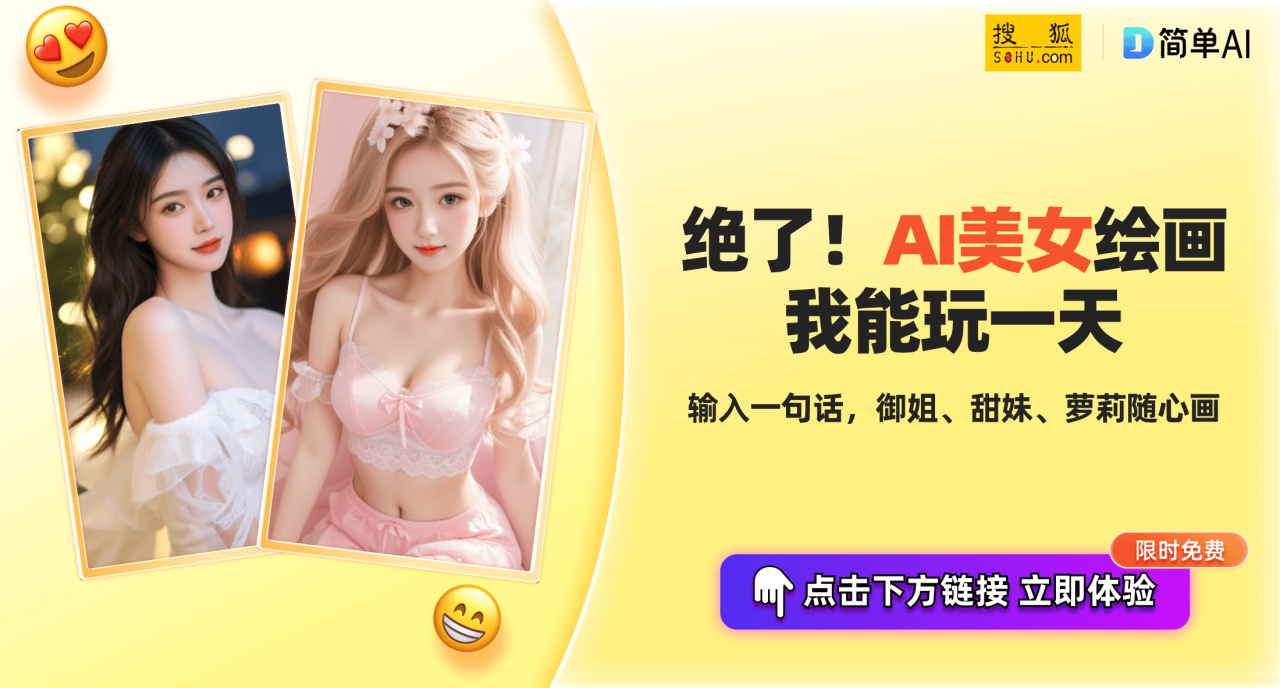 2025新手入门