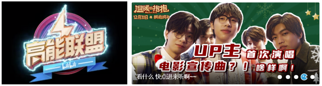 新手如何进行流量变现