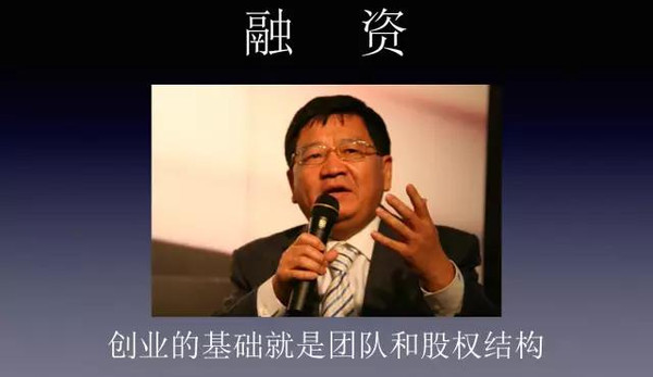 兼职搞米