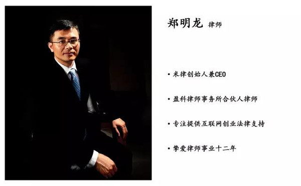 兼职搞米
