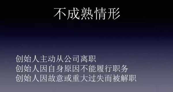 兼职搞米